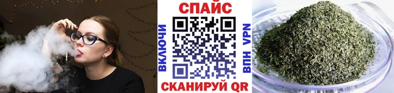 Купить закладки  Кодинск  Бутират BDO 33% 