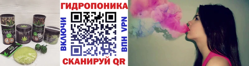 Купить  Кодинск  Canna-Cookies марихуана 