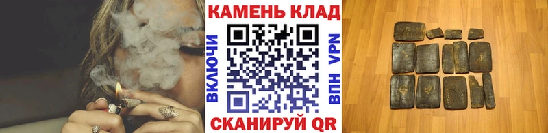 ГАШИШ VHQ  Купить закладки  Кодинск 