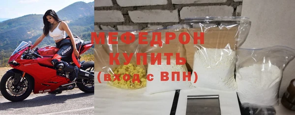 СК Корсаков