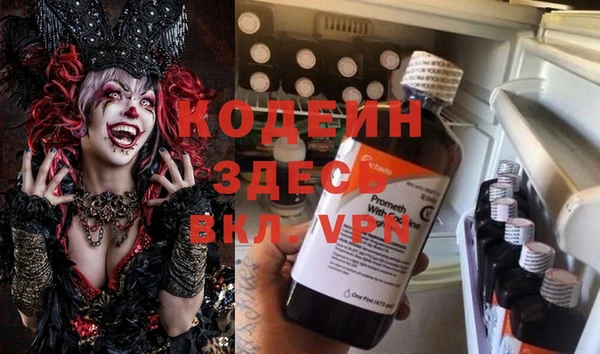 СК Корсаков