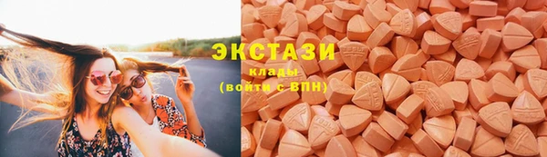 кокаин колумбия Краснотурьинск