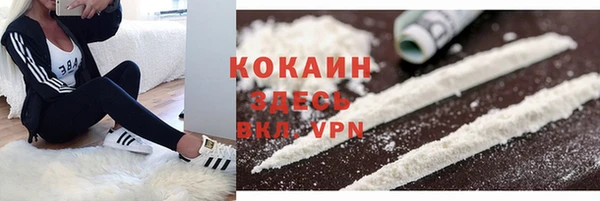 марихуана Коряжма