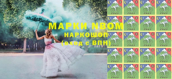 марихуана Коряжма