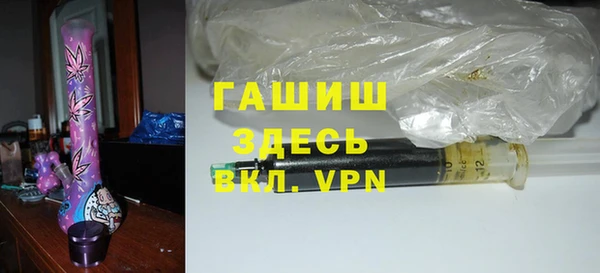 кокаин колумбия Краснотурьинск