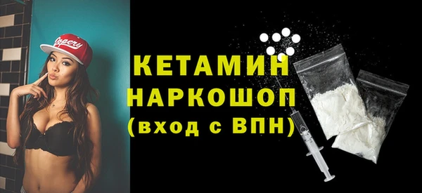 марихуана Коряжма
