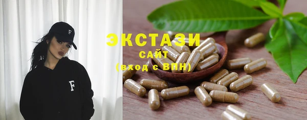 СК Корсаков
