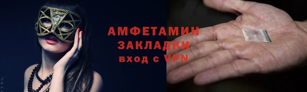 СК Корсаков