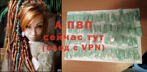 метамфетамин Костерёво