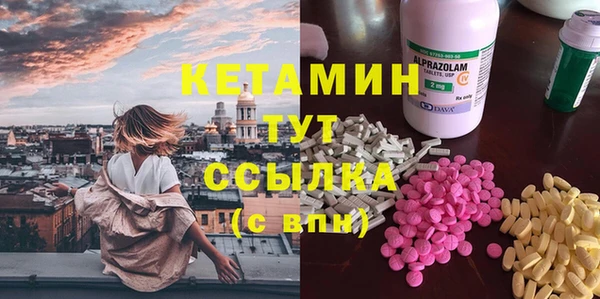 СК Корсаков