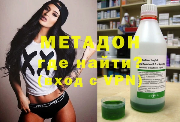 марихуана Коряжма