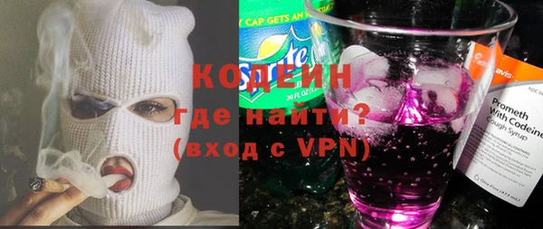 кокаин колумбия Краснотурьинск