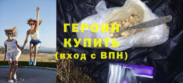 СК Корсаков