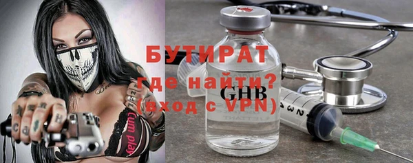 марихуана Коряжма