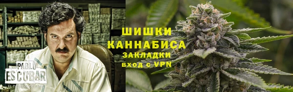метамфетамин Костерёво
