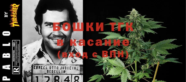 СК Корсаков