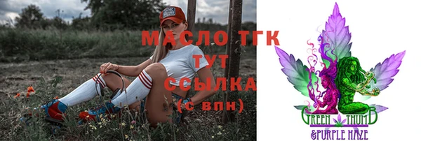 СК Корсаков