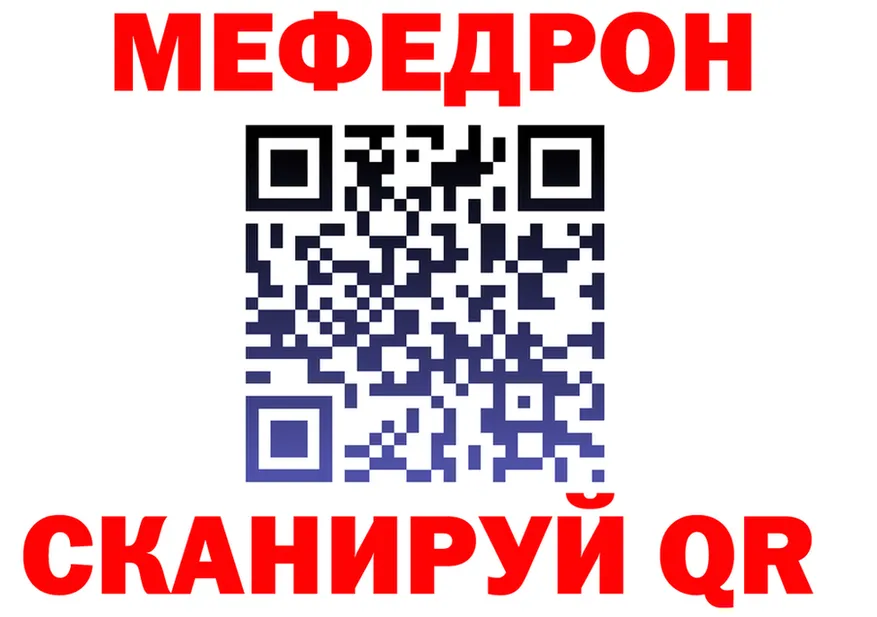 МЕТАДОН VHQ ссылки это мега Кодинск