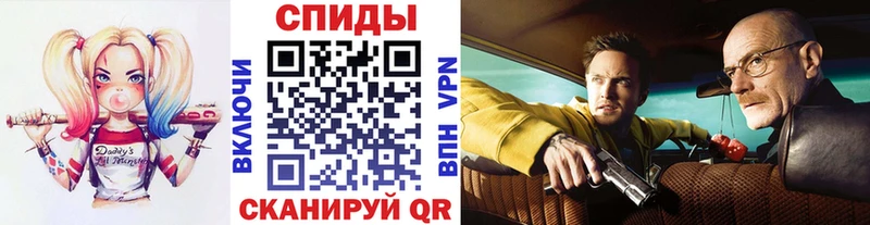 Купить  Кодинск  Метамфетамин Декстрометамфетамин 99.9% 